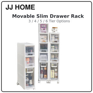 【JJ HOME】Movable Slim Drawer Rack/storage box