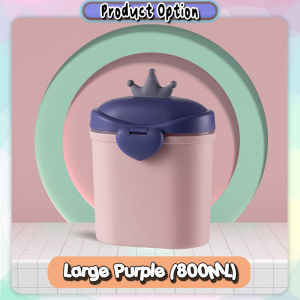 [Happy Kids] Baby Milk Powder Container With Scoop Airtight Container Snacks Container 婴儿奶粉盒 Bekas Susu Baby - TW30