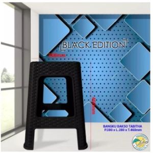 KURSI BASO / KURSI PLASTIK / KURSI ROTAN / KURSI TAMAN MURAH KUAT / KURSI COKLAT HITAM