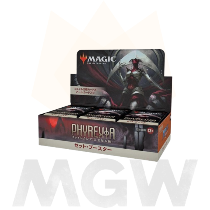 mtg phyrexia set booster box Amazon.com: Magic: The Gathering Phyrexia: All Will Be One Jumpstart Booster  Box