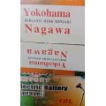 Tangki Sprayer Elektrik - NAGAWA - 16Lt / alat semprot nagasaki nagawa cba pompa air swan. 
