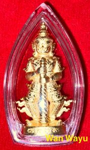 รูปหล่อท้าวเวสสุวรรณ หลวงพ่อทอง วัดบ้านไร่ เนื้อสัตตะพรายทอง