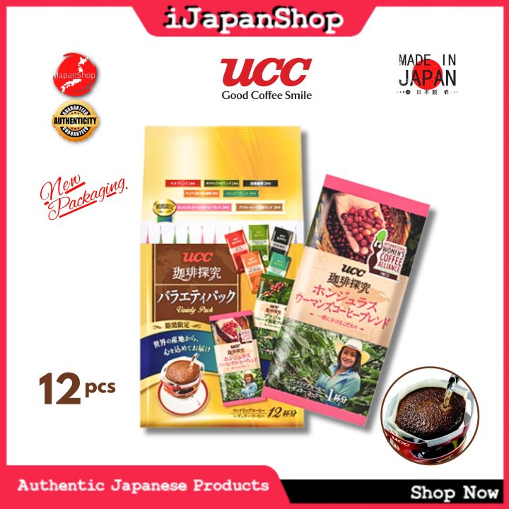 UCC Japan Single Serve Coffee Packs Drip Ground Coffee Around the World