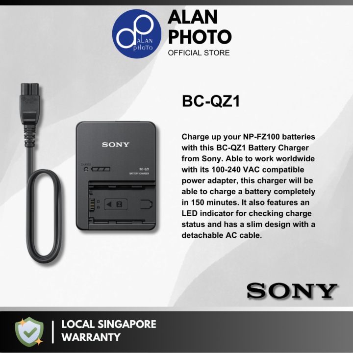 SONY バッテリーチャージャー BC-QZ1 バッテリーNP-FZ100 【公式通販】
