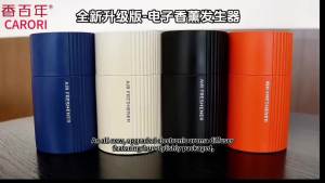 CARORI Electronic Car Aroma Diffuser Smart Auto On Off Cup Holder Car Perfume Mist Diffuser Multiple Scent Pewangi Kereta Elektronik Car Air Freshener