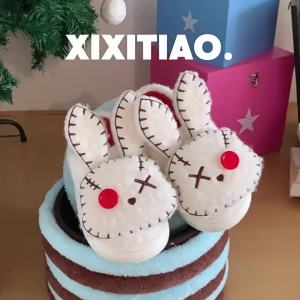 XIXITIAO Indoor Cotton Slippers Fashionable Rabbit Pirate Personality Cotton Slippers Comfortable for Women 2025 New Home Warm Maternity Shoes for Winter
