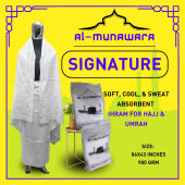 KAIN IHRAM DEWASA FOR HAJJ AND UMRAH - COOl SOFT QUALITY - SIGNATURE
