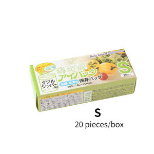 Zipper Sealed Bag Food Grade Fresh-keeping Bag Household Refrigerator Storage Food Packaging Sealing Bag Baby Slider Food Grade Bags for Breastmilk Storage Bag