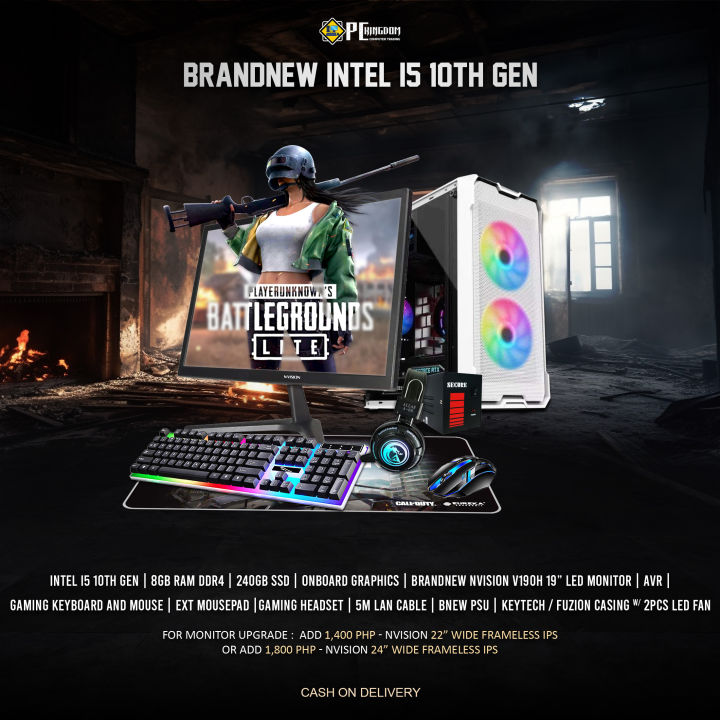 DESKTOP PACKAGE INTEL I3/I5 10TH i3/I5/i7 12TH GEN GEN, 8GB RAM DDR4