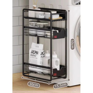 Washing Machine Side Wall Hanging Drawable Storage Rack Magnetic Design Household Seam Laundry Detergent Detergent Storage Rack White/Black