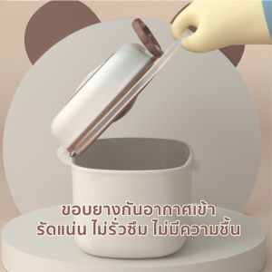【Annjolie】COD กล่องใส่ถนอมอาหาร กล่องเก็บนมผงสุญญากาศ  แบบพกพา กล่องเก็บนมผงสุญญากาศ กระปุกเก็บนมผง กระปุกใส่นมผง