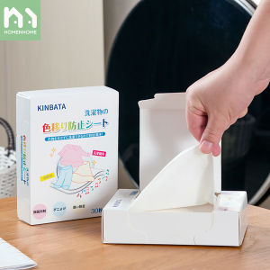 Homenhome 30 Tấm Lưới Giặt Màu Dụng Cụ Giặt Là 25*11Cm