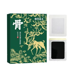 Heel patch herbal mugwort far infrared magnetic therapy to relieve pain and reach the lesion directl