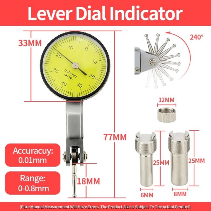 【Limited Quantity】 Best value for money HOT 0.8mm Lever Dial Indicator