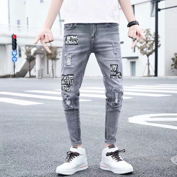 Ripped and Distressed Jeans Trend