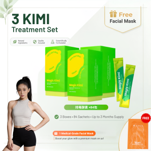 Magic Kimi Night Detox Enzyme Pack 28 Sachets [READY STOCK] Plant Based Slimming Digestive Enzyme Drink Relief Constipation Trapped Gas & Stomach Bloating Gentle Gut Cleansing Overnight Flat Tummy Water Retention Weight Loss Detoxification Zero Sugar