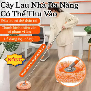 【Đa Năng/Co Giãn/Chất Liệu Bền】Cây Lau Nhà Hoa Hướng Dương Lau Sạch Mọi Ngóc Ngách/Phòng Khách/Nhà Bếp/Thiết Kế Gấp Gọn