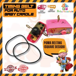 [ORIGINAL] Poma Belting Poma Auto Baby Cradle Getah Mesin Buai Cradle Replacement Rubber Buaian Aksesori Getah Ganti