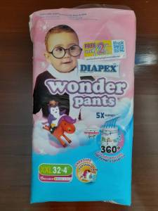 แพคใหญ่ ผ้าอ้อมเด็ก ไดเพ็กส์ วันเดอร์ แพ้นส์ (กางเกง) Diapex Wonder