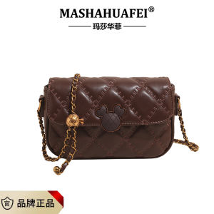 Grosir import jakarta snsd-9044 Aff Tas Masha Huafei Free Paper Bag + Tag Label 042 Tas Selempang Mickey Wanita Import Fashion