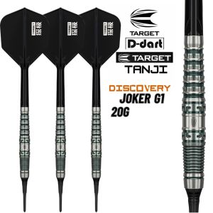 TARGET SOFT TIP DARTS - 20G JOKER G1 DISCOVERY LIU GUOCHENG 90% TUNGSTEN SOFT DART