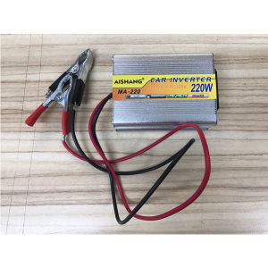⚡Miễn Phí Vận Chuyển⚡Bộ kích -chuyển nguồn 12V DC sang 220V AC 1000W LONY LY-220 sin chuẩn