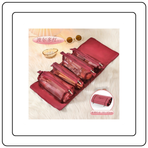 【JJ HOME】Portable Comestic Storage Bag / Partition Makeup Bag / Travel Multiple Toiletry Bag / Travel Organizer