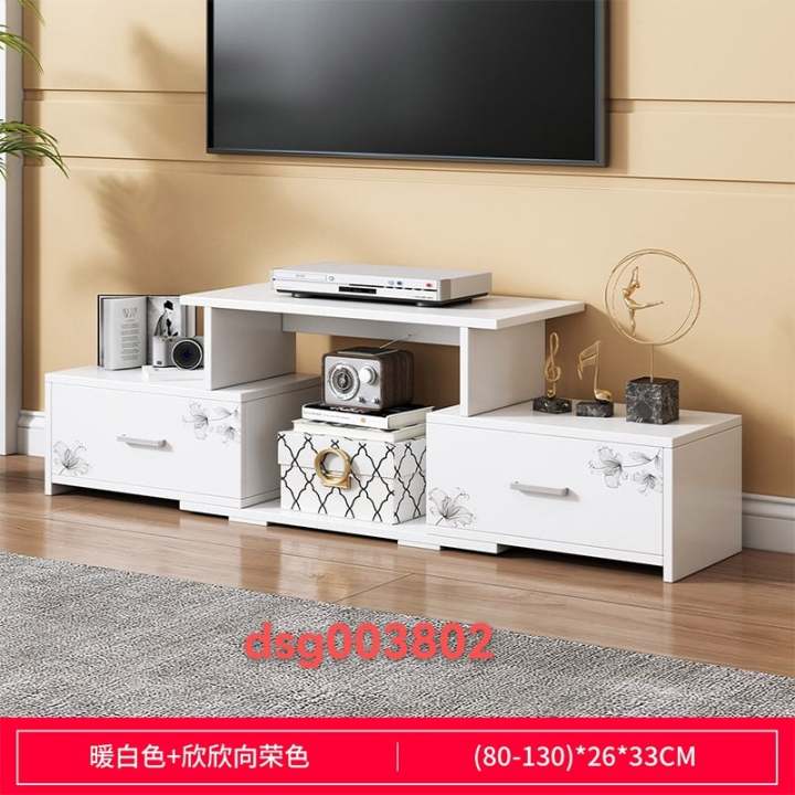 TV living room combination furniture, Nordic modern minimalist