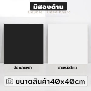 Ozpro ฉากถ่ายรูป ถ่ายรูปสินค้า พื้นหลังถ่าย ฉากพื้นหลังถ่ายรูป PVC ฉากถ่ายรูปอาหารพื้นหลังถ่ายรูป ฉากถ่ายรูปสินค้า