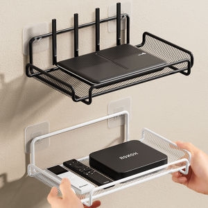Router Storage Box Wireless Wifi TV Set-top Box Wall Mounted Storage Rack Multi Sorting Storage Box