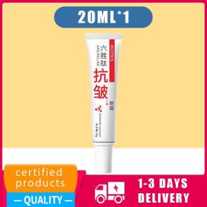 抗皱眼霜 - 抗皱面霜  Anti-Wrinkle Eye Cream - anti wrinkle face cream Krim anti-kedutan 20g moisturizing essence cream firming moisturize the skin Eye Bag Dark Circle Remover