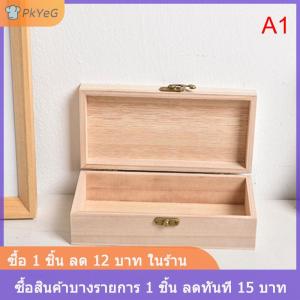 [COD] PkYeG 1PC Retro Jewelry BOX ผู้จัดงานเดสก์ท็อปไม้ธรรมชาติกรณีการจัดเก็บ