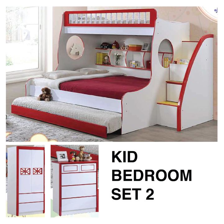 KID BEDROOM SET/ 2 DOOR WARDROBE WITH 2 DRAWER/ KID'S BED/ CHEST OF ...