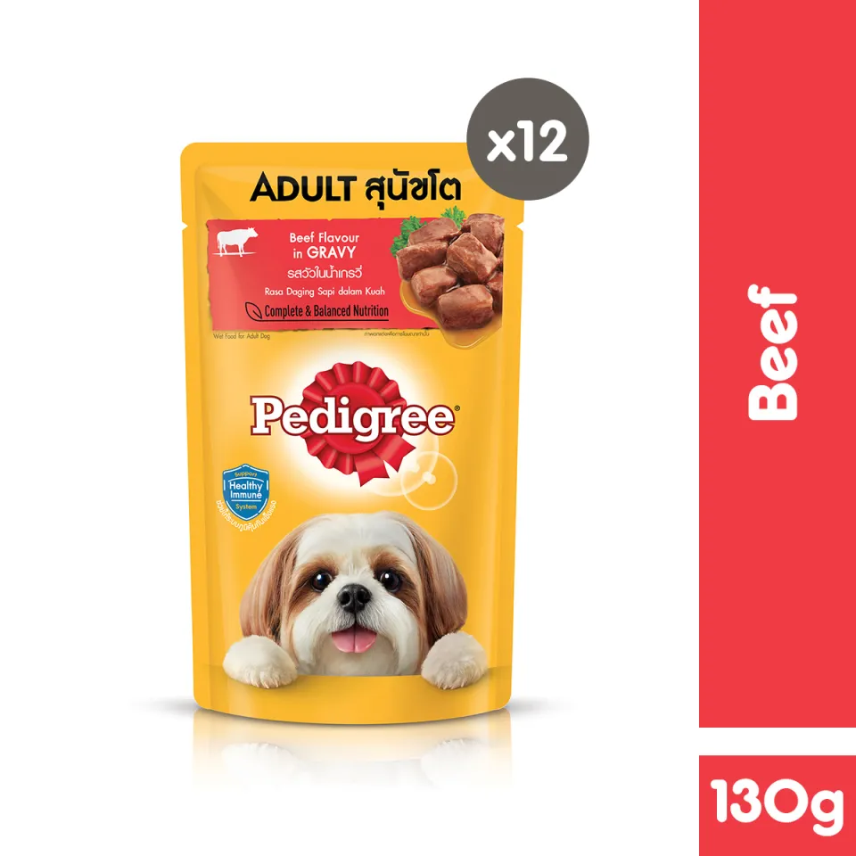 PEDIGREE Dog Food Pouch Beef Flavor in Gravy 130g (12-Pack