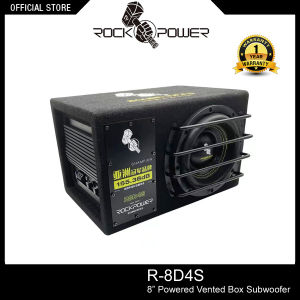 ROCKPOWER CAR AUDIO R-8D4S 8” Powered Vented Box Subwoofer