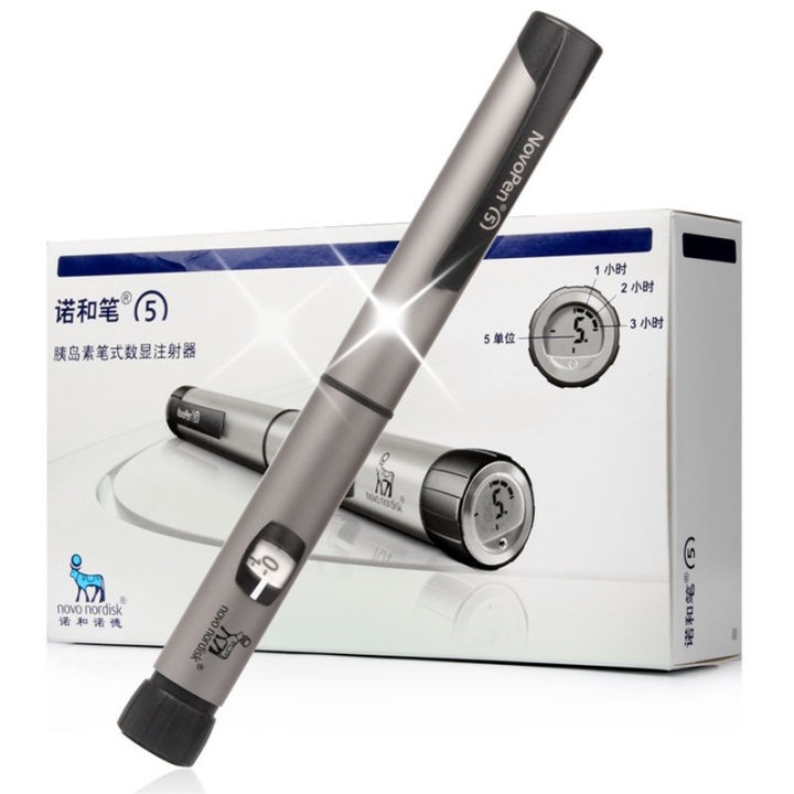 NovoPen Novo Pen 5 Nordisk Insulin Pen Injection Home novopen 3ml Lazada PH