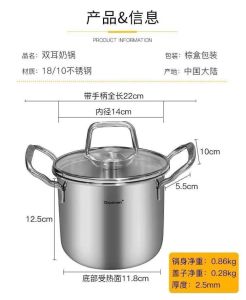 Nồi Inox 18/10 Thành Cao Chockmen C107 Size 14cm Dùng Được Trên Mọi Loại Bếp