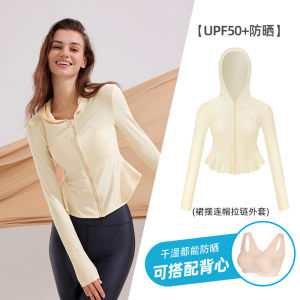 AquaPlay Womens Maple White Skirt Set with Hooded and Umbilical Swimsuit and Pad for Slimming and Sunscreen