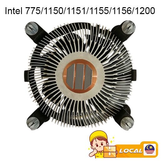 Lga 775 1155 Lga 1155 Heatsink Intel CPU Heatsink Copper Fan