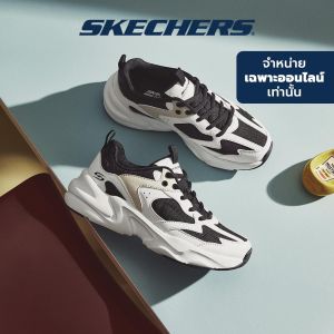 Skechers สเก็ตเชอร์ส รองเท้าลำลองผู้หญิง Women Online Exclusive BOBS Sport Bamina 2 Shoes - 117365-BKW Memory Foam
