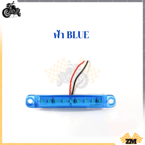 ไฟด้านข้าง ไฟสัญญาณเตือน led สําหรับรถยนต์ แดง เหลือง น้ำเงิน ขาว เขียว ความสว่างสูง การเกิดความร้อนต่ำ กันน้ำ กันฝุ่น