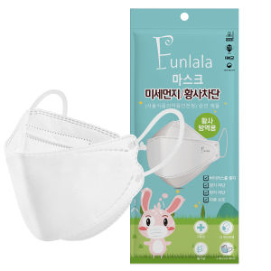 XUNDD KF94 Mask for Kids 50pcs 4PLY Cartoon Children Mask Original 3D Mask for 4-12 Year Old Kids Facemask KF94