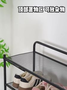 Installation Free Shoe Rack Multilayer Foldable Shoe Cabinet Space-Saving Shoe Storage Organizer