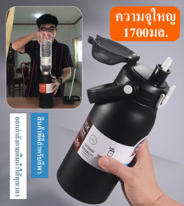 ดูดี ถ้วยเก็บความเย็น ด้วย ฟาง แบบพกพา ขวดกีฬากลางแจ้ง ถ้วยความร้อน พกพาฟาง ความจุข จุดประมาณ 24 วันของการบริหารส่ง