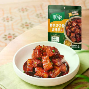 ️24H发货️桂花红烧酱调味料酱汁调料袋装调料包Osmanthus Braising Sauce Bagged Cooking Seasoning
