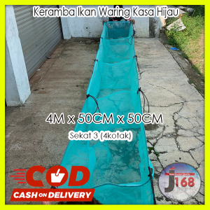 Keramba Sekat - Keramba ikan kotak waring jaring kasa hijau sekat 3 ukuran 4x50x50