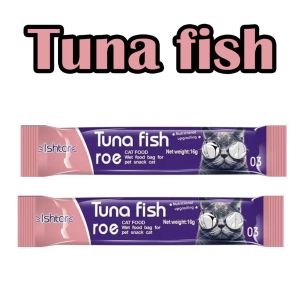 Cat Treat Buy 10 Ship 20 Cat Food Snacks Fresh Cat Wet Snacks Suitable for All Age Groups of Kittens Wet Snacks