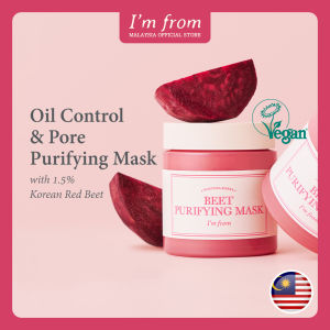 IM FROM Beet Purifying Mask 110g/3.88oz