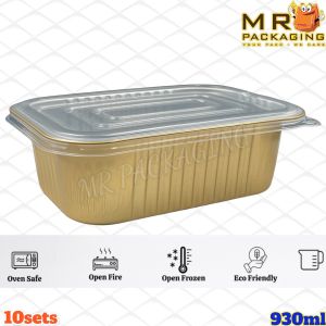 750 / 930 ml Gold Aluminium Tray with Lid [ 10sets± ] 750ml 930ml Premium Rectangular Smooth Wall Baking Thick Container - C184 750 930 - C184/750 C184/930 - C750 C930
