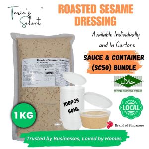 [SG Bundle] Terics Select Halal Roasted Sesame Dressing with 50ml Disposable Sauce Container SC50 顶立贸易 清真 芝麻酱